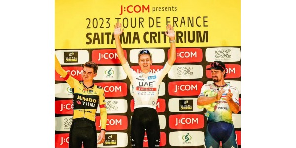 Storm vooruit, droom eindeloos, de Tour de France Saitama Circle komt tot een prachtig einde Storm vooruit, droom eindeloos, de Tour de France Saitama Circle komt tot een prachtig einde